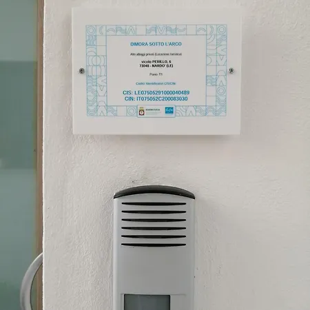 度假居 Dimora Sotto L'arco Nardò